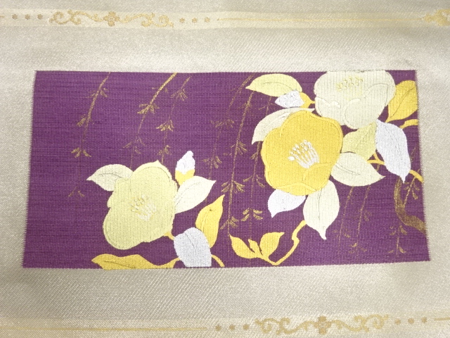 アンティーク　じゅらく帝王紫　金彩　椿模様名古屋帯